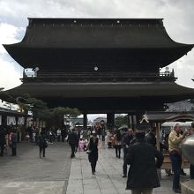 正面から写真撮影