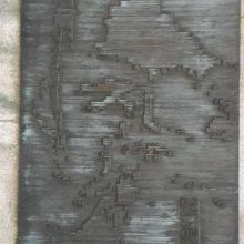 豪州の北部の方面の戦域を形付けている地図が添えられています。