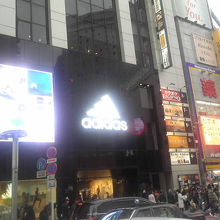 大混雑 By 緑のポスト アディダスパフォーマンスセンター渋谷のクチコミ フォートラベル 大混雑 By 緑のポスト アディダスパフォーマンスセンター渋谷のクチコミ フォートラベル