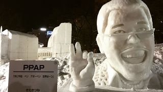 雪まつり前日がおススメ