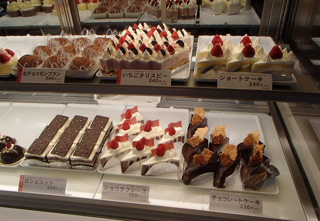六花亭 鶴見橋店 クチコミ アクセス 営業時間 釧路 フォートラベル 六花亭 鶴見橋店 クチコミ アクセス 営業時間 釧路 フォートラベル