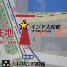 インド料理のムンバイ九段店は、千鳥ヶ淵緑道公園の横にあります