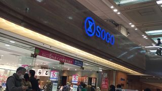 アクセスも良い