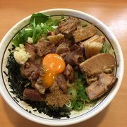 いつも行列ができる店