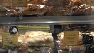 オシャレパン屋