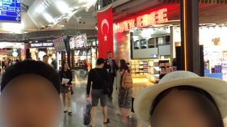 ターキッシュエアラインのハブ