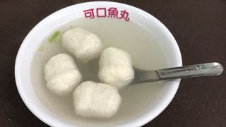 セロリが効いている。