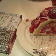 あまおう苺のズコット