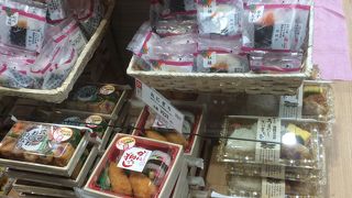 第1ターミナル15番ゲート横