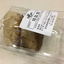 焼き味噌おにぎり