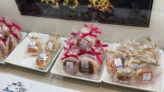 月餅がいろいろ♪