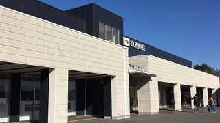 ”干しイモ”を購入して「友部サービスエリア (下り線) 」