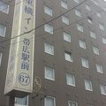 六花亭本店にも行ったり「東横イン とかち帯広駅前」