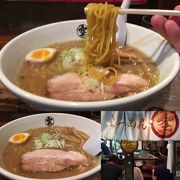 札幌狸小路にある評判の「ラーメン 空 本店」～札幌～