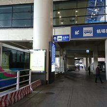 第１ターミナルのバス乗り場