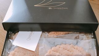 リーフパイもある「ショコラティエマサール」