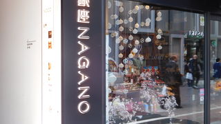 信州の商品が揃っています