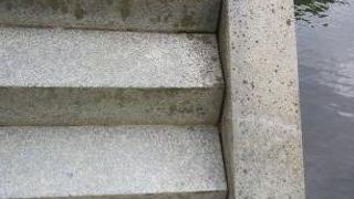 見た目以上に急です