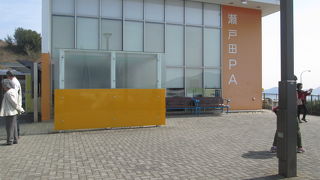 多々羅大橋を眺める絶好のポイント