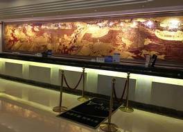 ジン ジャン サン ホテル (蘭州錦江陽光酒店) 写真