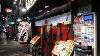 辛煮干しらーめんを食す。