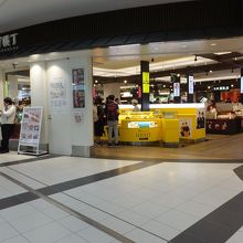 にぎやかな一帯。