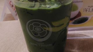 気軽に楽しめる辻利