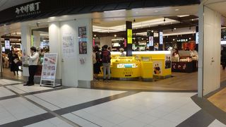 案外こじんまり