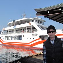 乗船したフェリー