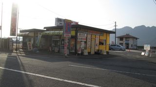 宮島観光で利用したＪＲ西日本宮島フェリー