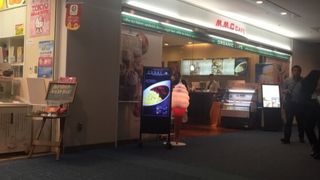 第一ターミナル奥のカフェ