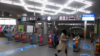 東急の路線の一つです。