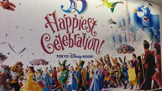 ディズニーリゾートへ