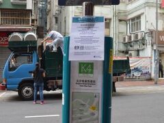 ザ バウヒニア ホテル TST 写真