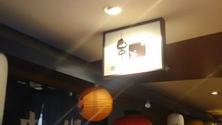 茨城地産地消の店 あんこう鍋 常陸牛 全席個室 もんどころ 水戸サウスタワー店 クチコミ アクセス 営業時間 水戸 フォートラベル