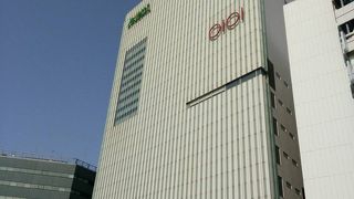 ゴジラ・ストアなどがあるマルイ