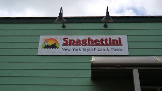 スパゲッティーニ