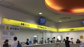 北海道ドライブにかかせないのが「タイムズ カーレンタル (千歳空港店)」東横インでの申し込みでした！