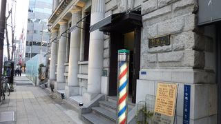 床屋さんが目印