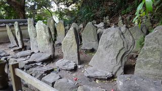 平家一門の供養碑