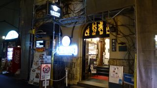 工事中なのが残念でした