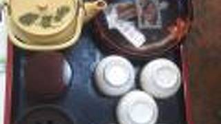 桜とホタルの里　裾野炭酸カルシウム温浴　一の瀬