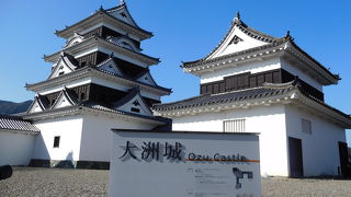 大洲城から「歓迎はたふり」