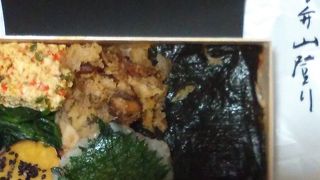 海苔弁　山登りの築地直売所があります