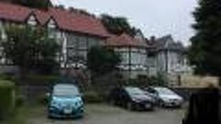 ペンションプリンス