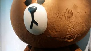 LINE FRIENDS STORE
