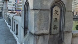 おおきな燈籠が印象的