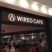 Wired Cafe 武蔵小杉東急スクエア店 クチコミ アクセス 営業時間 溝の口 武蔵小杉 フォートラベル Wired Cafe 武蔵小杉東急スクエア店 クチコミ アクセス 営業時間 溝の口 武蔵小杉 フォートラベル