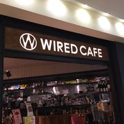 Wired Cafe 武蔵小杉東急スクエア店 クチコミ アクセス 営業時間 溝の口 武蔵小杉 フォートラベル