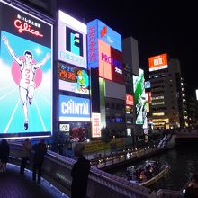 この張り出し部分は空いていました。